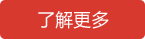 华天动力OA